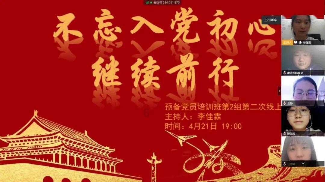 范仲淹文武双全,只因没参加“一场运动”,缺席唐宋八大家之列!